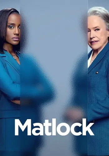 Мэтлок — постер сериала